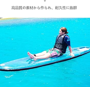 Amazon | VeroMan クリアSUP ボード 透明 水上サイクリング スタンド Amazon | VeroMan クリアSUP ボード 透明 水上サイクリング スタンド