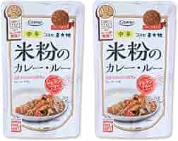 コスモ食品 コスモ直火焼 米粉のカレー・ルー 中辛 110g コスモ食品 コスモ直火焼 米粉のカレー・ルー（中辛）＜110g
