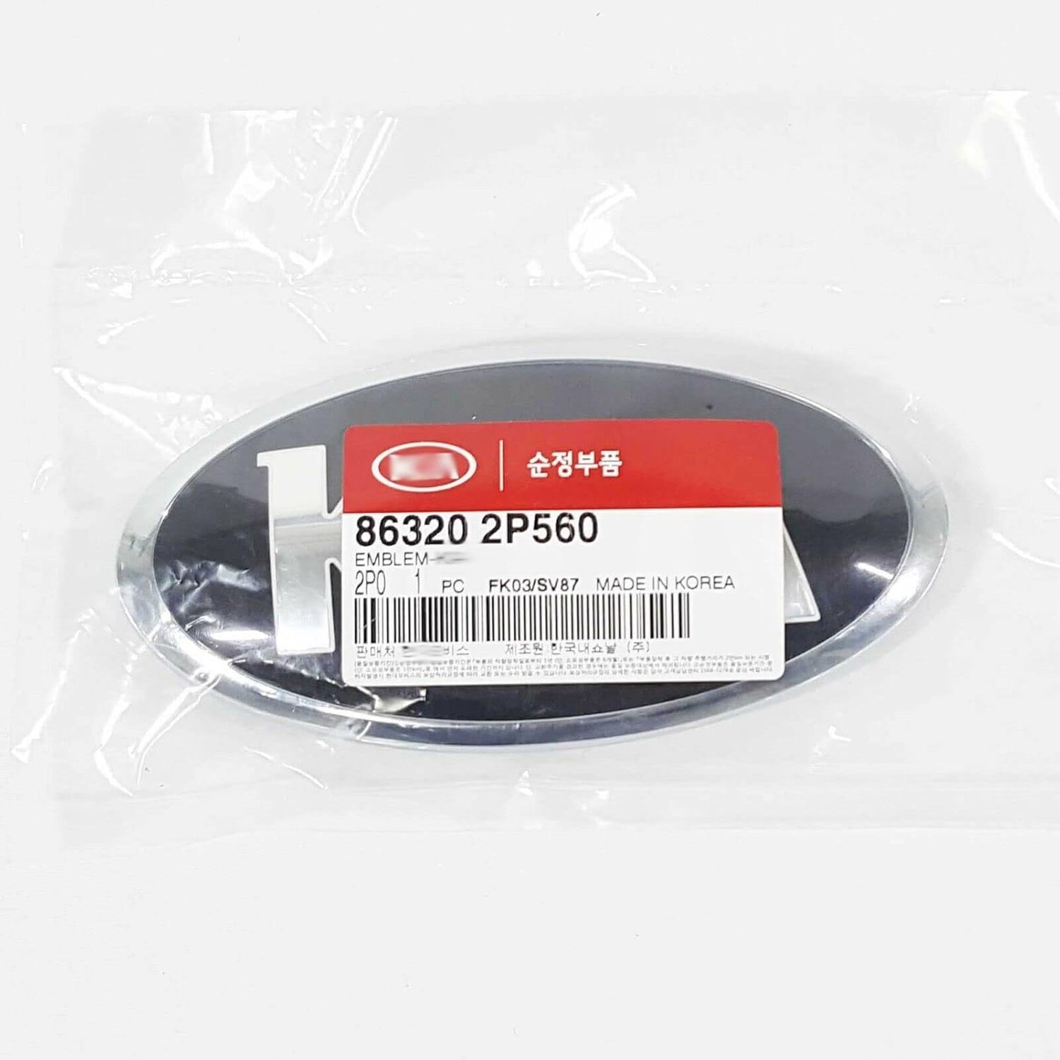 Genuine OEM 86320-2P560 Ornament / 863202P560 for Kia Sorento 14-15