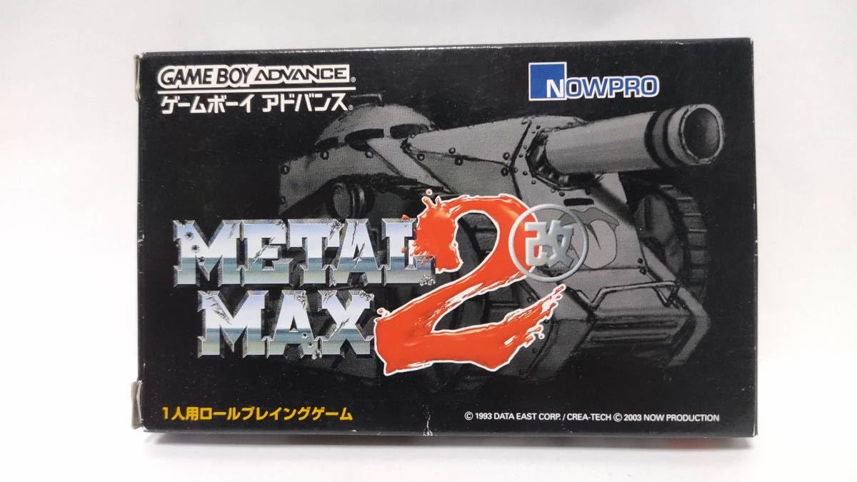 Amazon.co.jp: GBA ゲームボーイアドバンス METAL MAX2改 メタル 