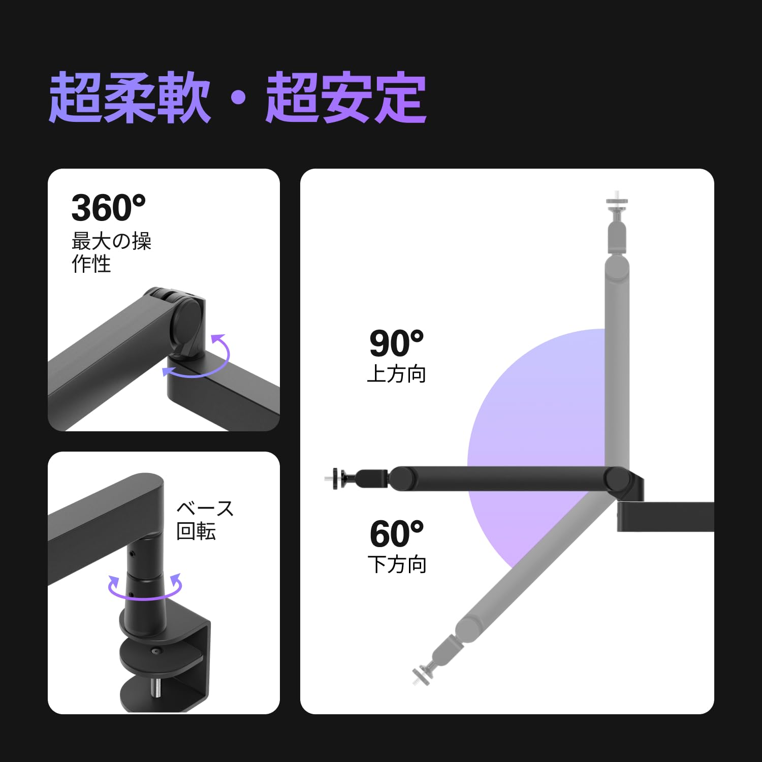 Elgato Wave Mic Arm Pro マイクアーム ガススプリング式
