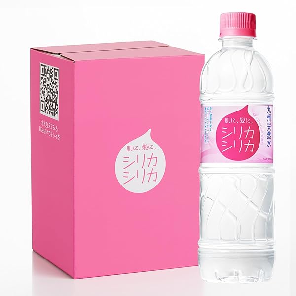 【公式】シリカシリカ(500ml×24本) 天然水シリカ水 無添加 九州産 ナチュラルミネラルウォーター シリカ含有量72㎎/L以上 大分九重連山 高濃度 しりかすい みず 美容 美味しい