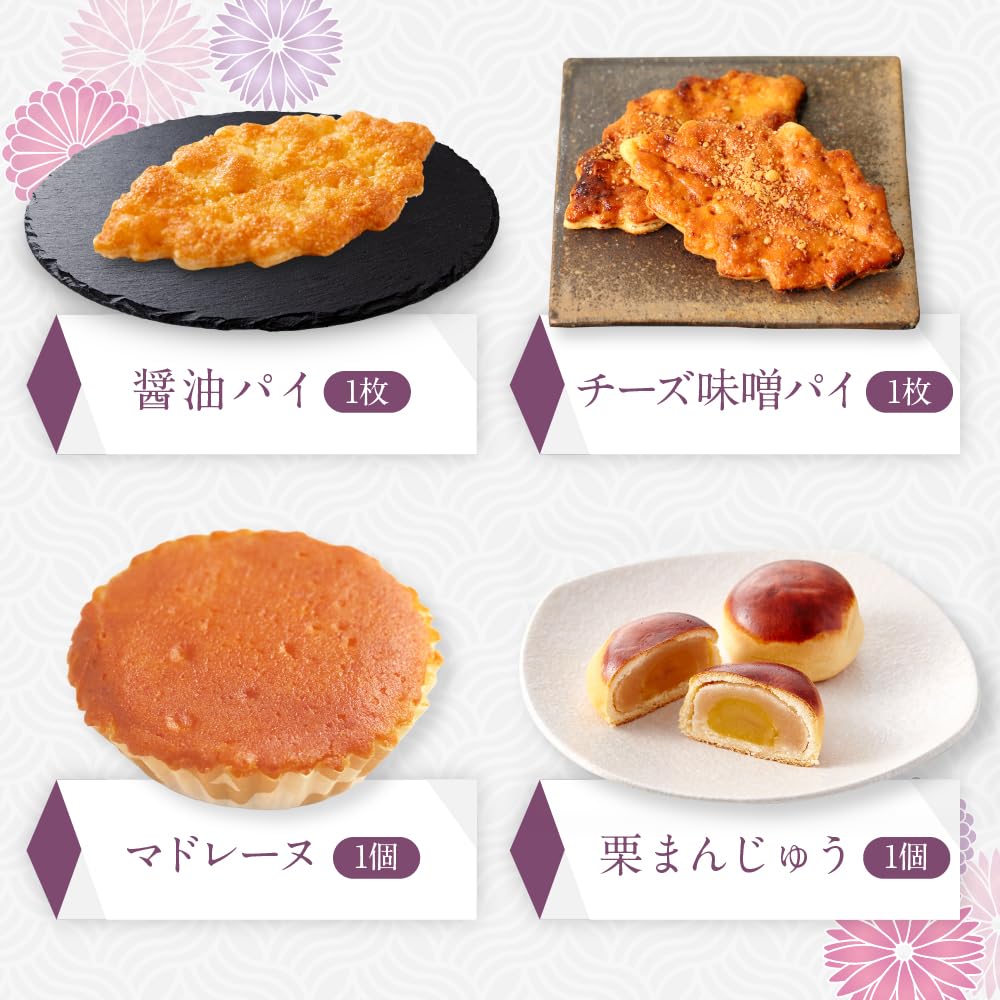 Amazon.co.jp: お供え かご盛り 10個入 お菓子 お供え物 和菓子 焼き