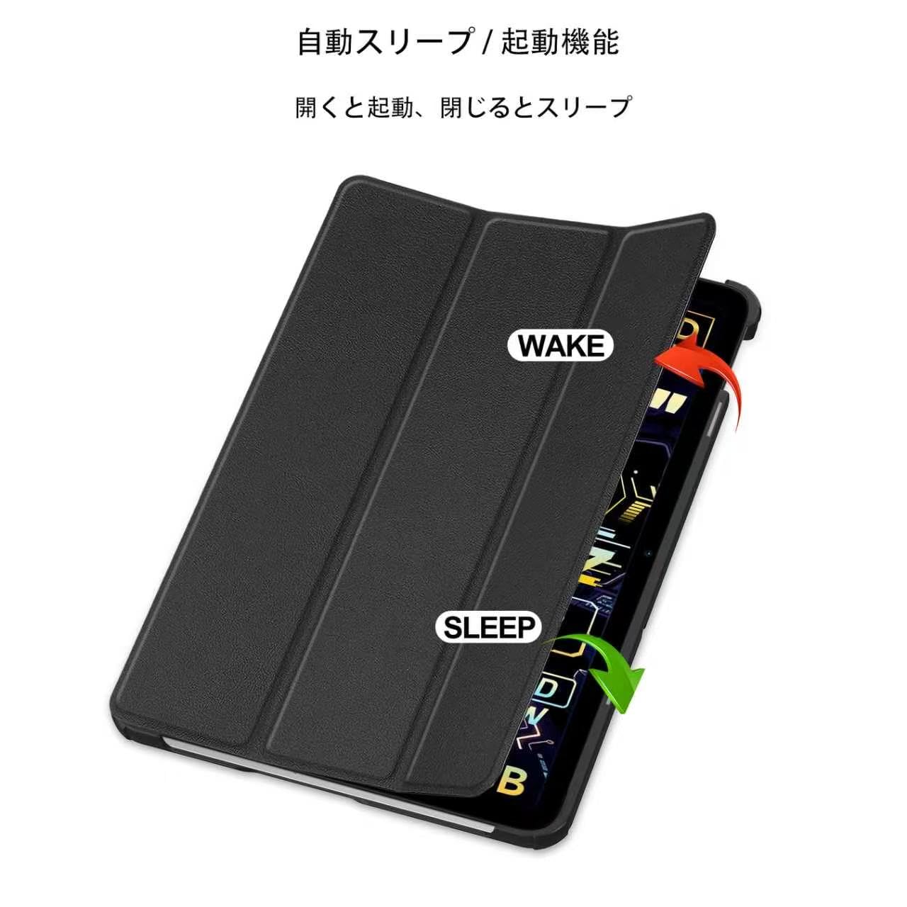 Amazon.co.jp: For ALLDOCUBE iPlay 80 mini Pro ケース 【HASADEDE