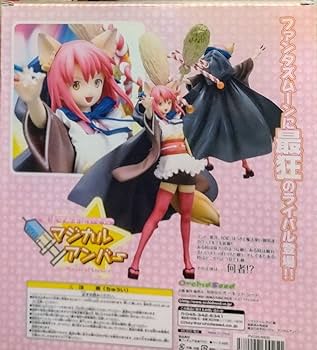 魔法のお手伝いさん マジカルアンバー フィギュア Amazon | 魔法のお手伝いさん マジカルアンバー (1/7スケールPVC