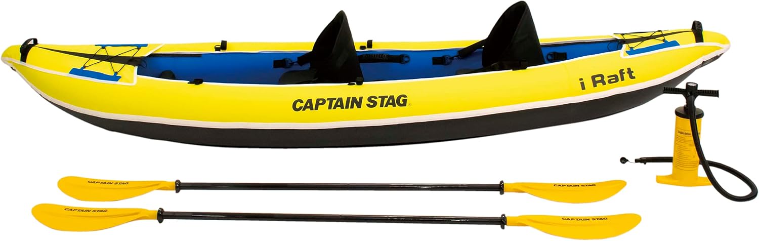 Captain Stag US-1303 Canoe Kayak Inflatable Raft Boat Eyelraft Tandem 2 ...