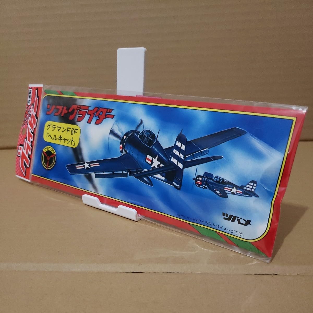 Amazon | 昭和の懐かしいグライダー グラマンF6F ヘルキャット 日本製