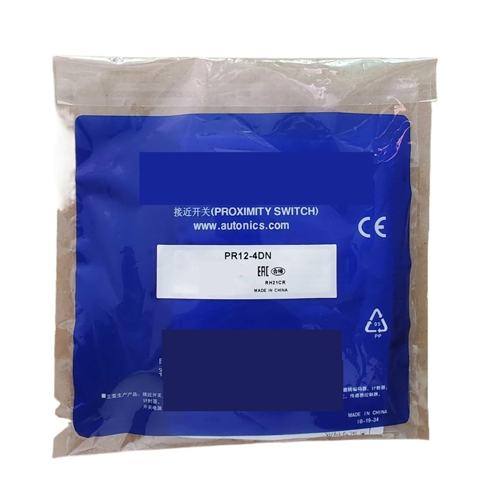 ZOZ03Y0 5PCS Proximity Switch Sensor PR12-4DN PR12-4DP PR12-2DN PR12-2DP(PR12-2DP)