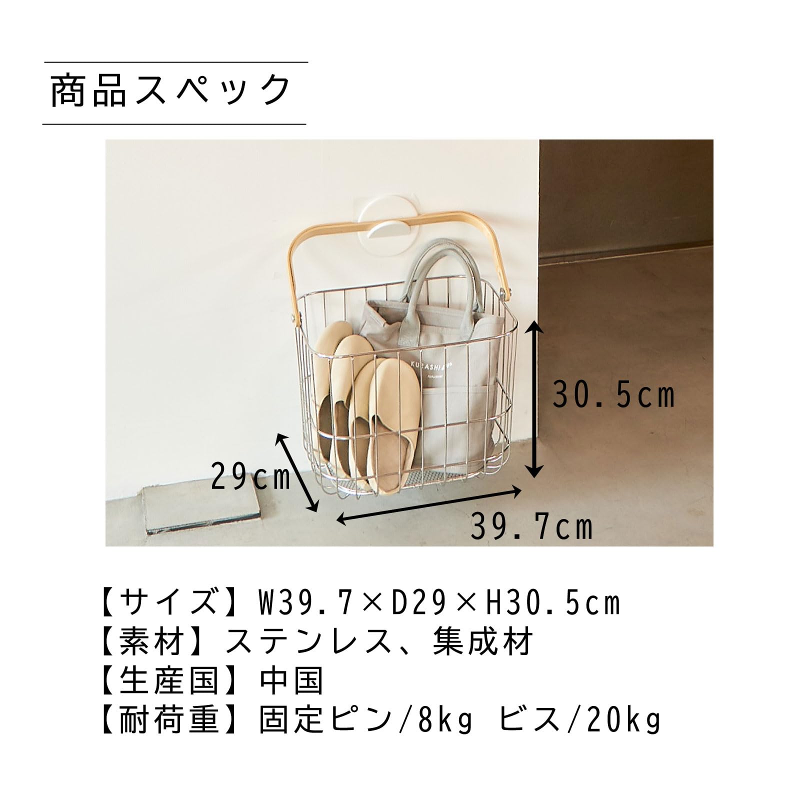 Amazon.co.jp: 藤山(FUJIYAMA) PitFit(ピットフィット) キャリー