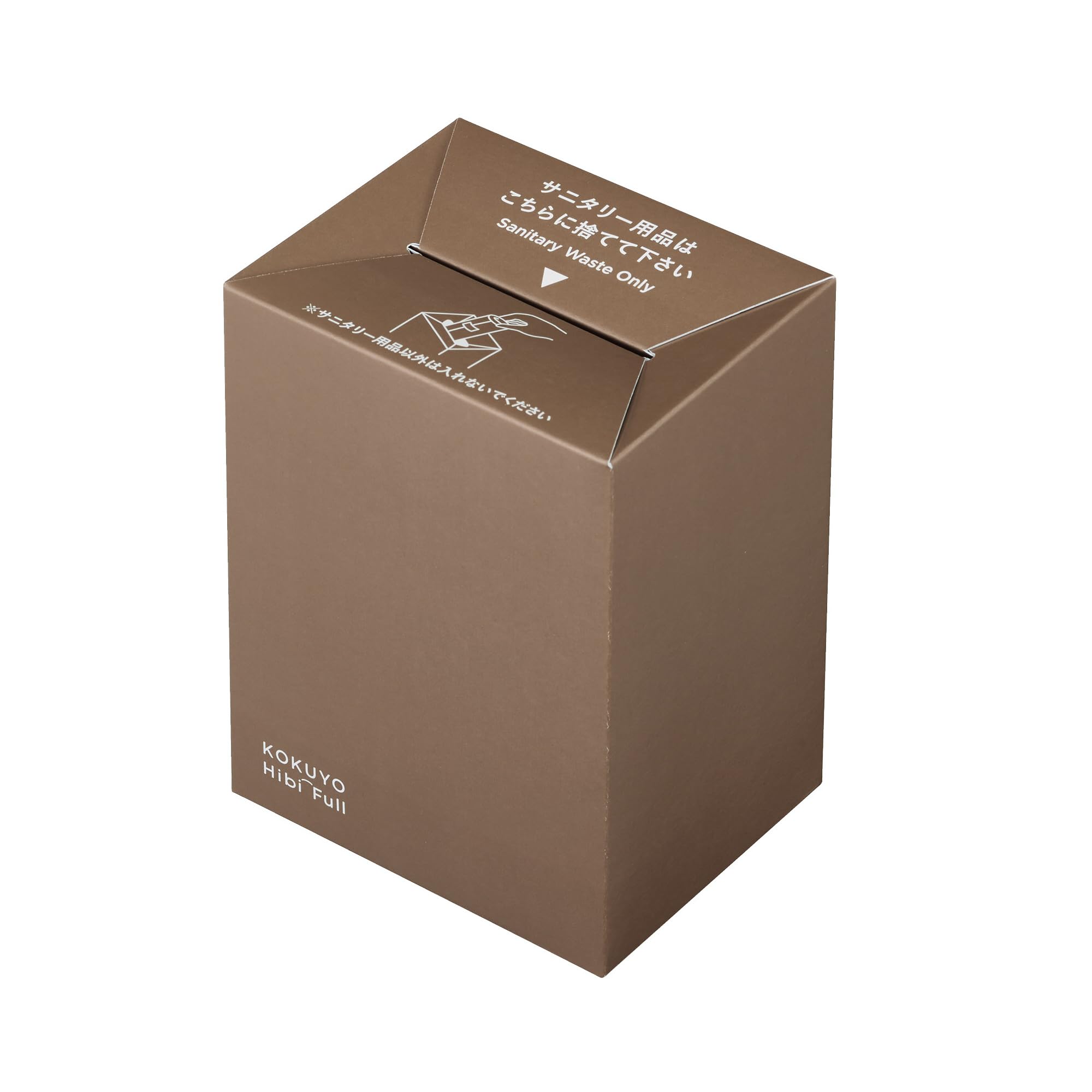ホーロー　ゴミ箱　Kokuyo Amazon.co.jp: コクヨ サニタリーボックス ヒビフル 箱のまま捨て