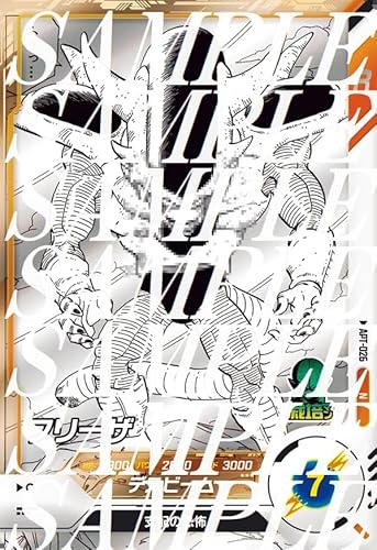 �h���S���{�[���X�[�p�[�_�C�o�[�Y APT-026 �t���[�U N DRAGON BALL 40th Anniversary Edition �A�h�o���X�p�b�N