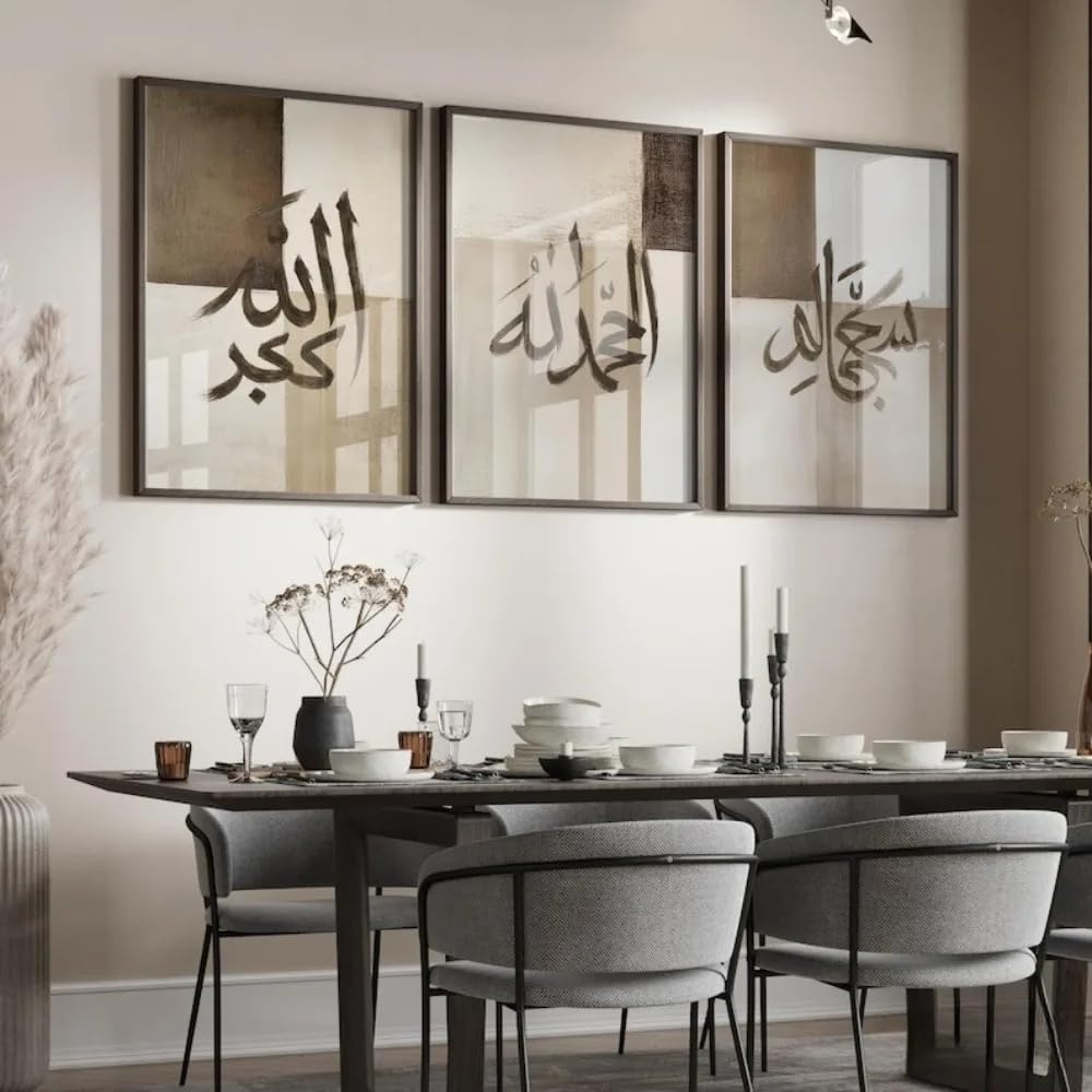 LTjiajuypd Modern Prints Posters, Islamic Wall Art Abstract Calligraphy Decoration Printing Living Room(40x55cm-3Pcs)