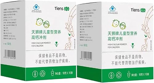 Tiens Super Calcio Polvo para Niños 10 bolsasCaja