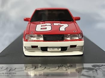 新品未開封!絶版限定ビンテージ品★シャコタンブギ☆ハジメのソアラ1/24未展示品 新品未開封!絶版限定ビンテージ品☆シャコタンブギ☆ハジメの