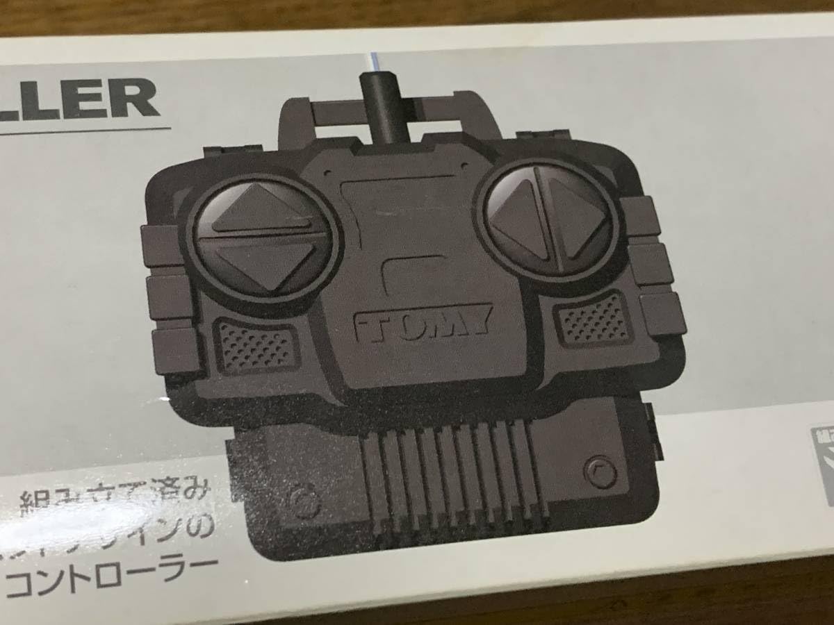 Amazon | エルグランド E51 ラジコン | ラジコン・ドローン 通販