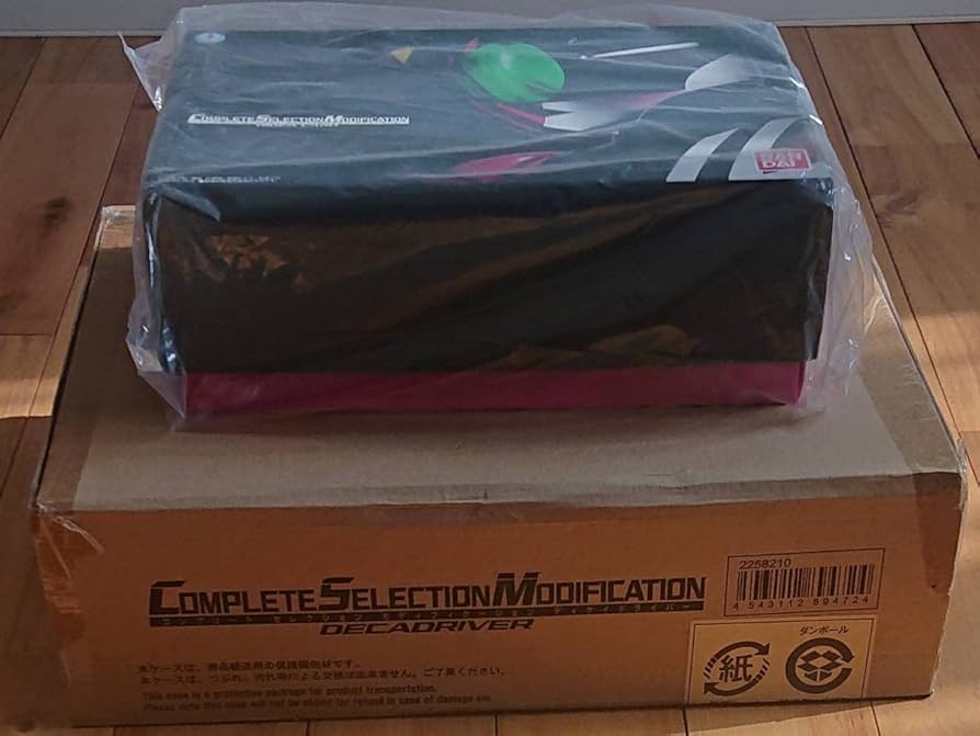 Amazon.co.jp: CSM ディケイドライバー & CSM ライダーカード セット