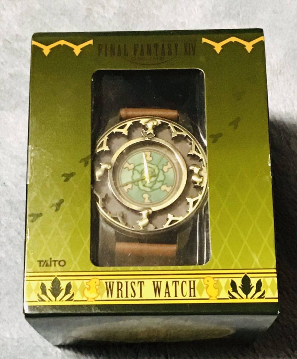 ファイナルファンタジー XⅣ リストウォッチ 非売品 チョコボ vol.1 ファイナルファンタジーXIV リストウォッチ【チョコボver.】タイトー