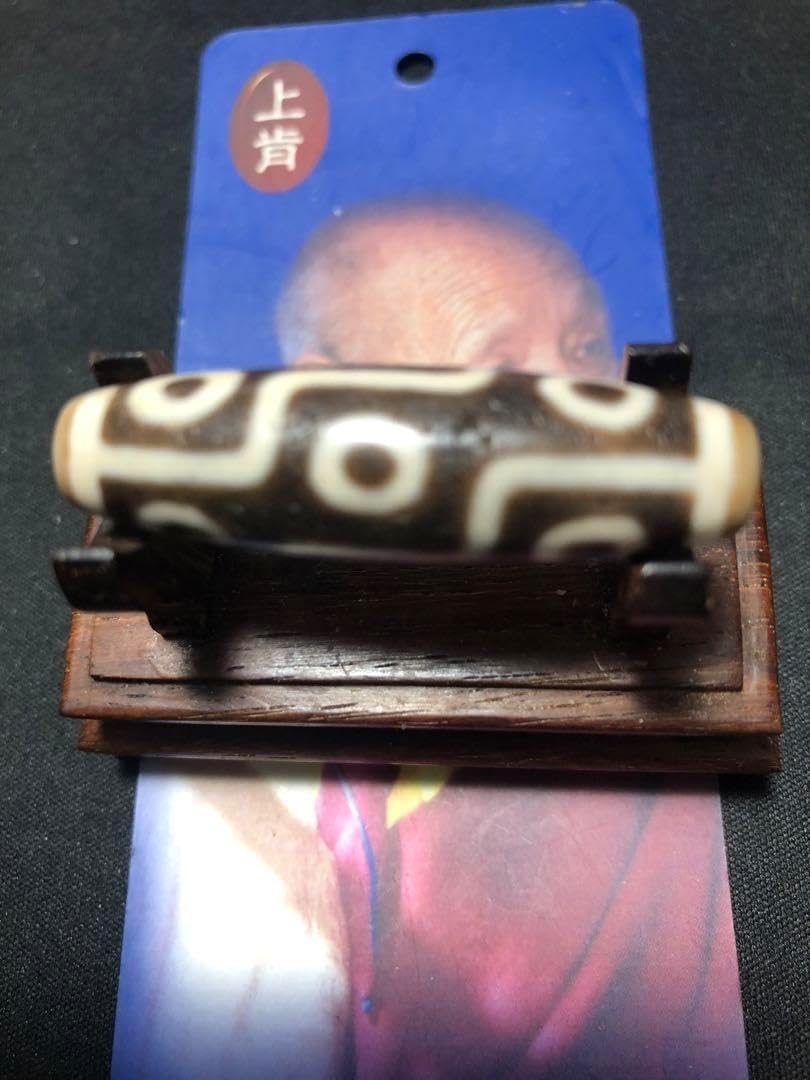 上肯老礦天珠 西蔵老礦手工伝承九眼天珠老
