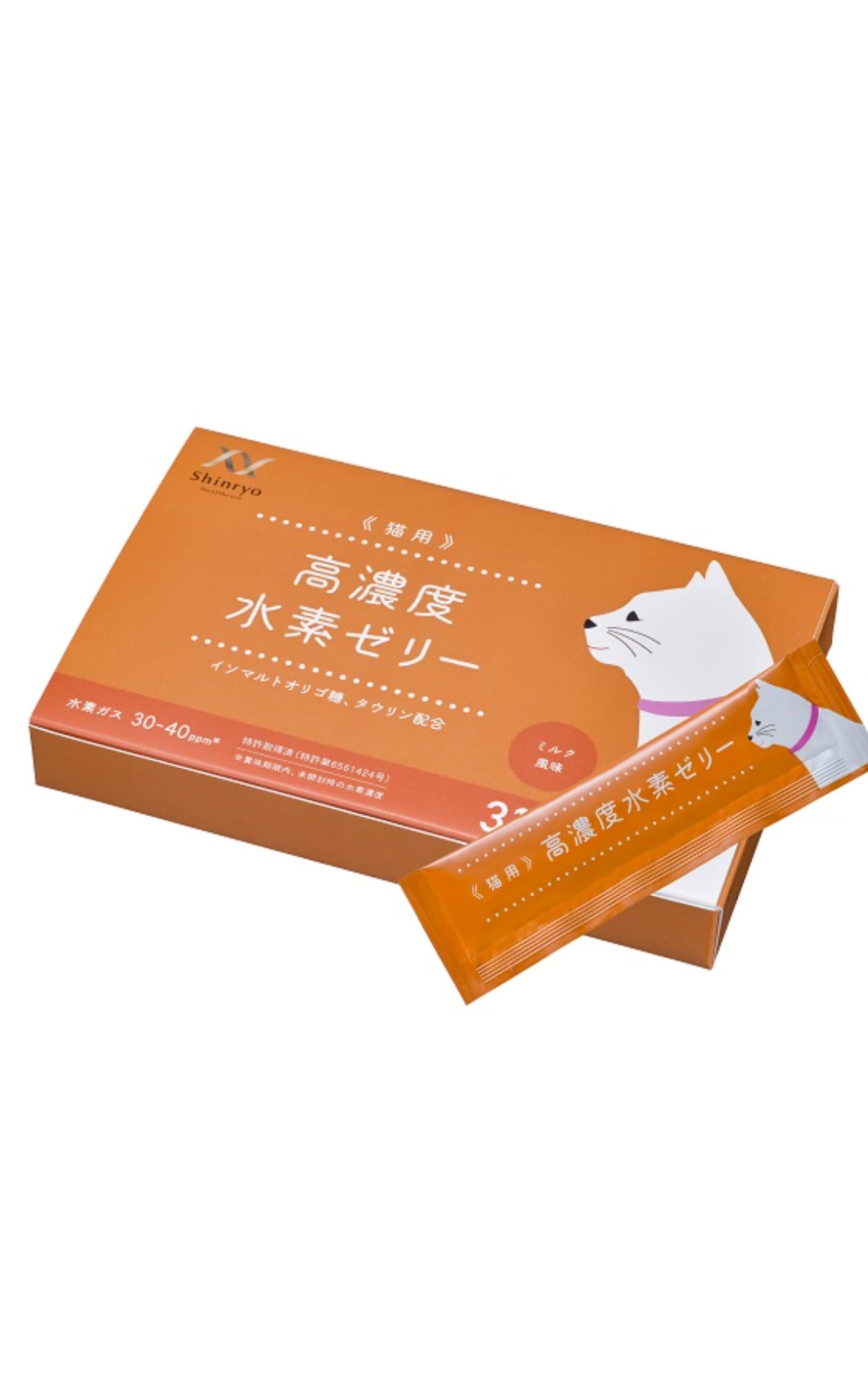 Amazon | シンリョウヘルスケア 高濃度水素ゼリー猫用 31本 タウリン