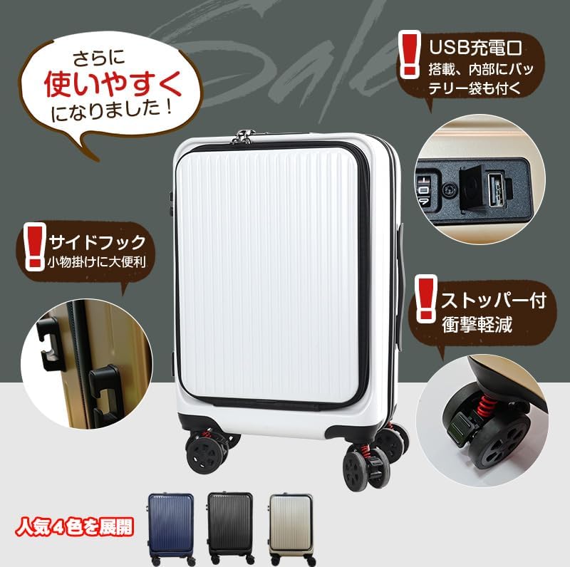 ○SAITO○モデルマリンボイラーB2F○おまけ付○ 股がる