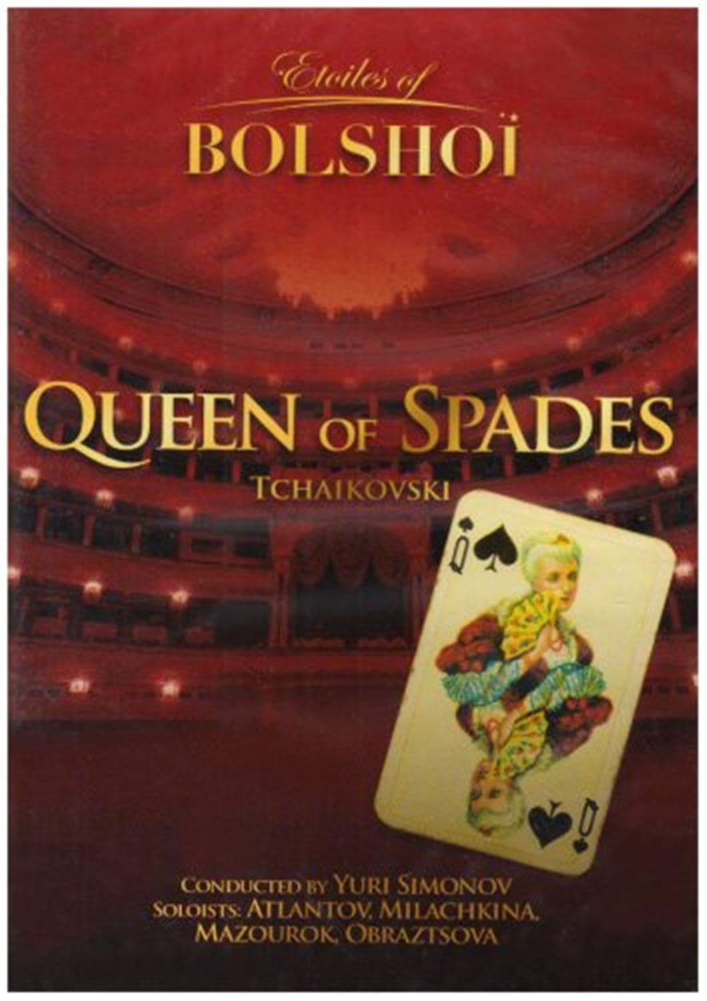 Queen Of Spades: Tchaikovsky/Bolshoi Opera [DVD]