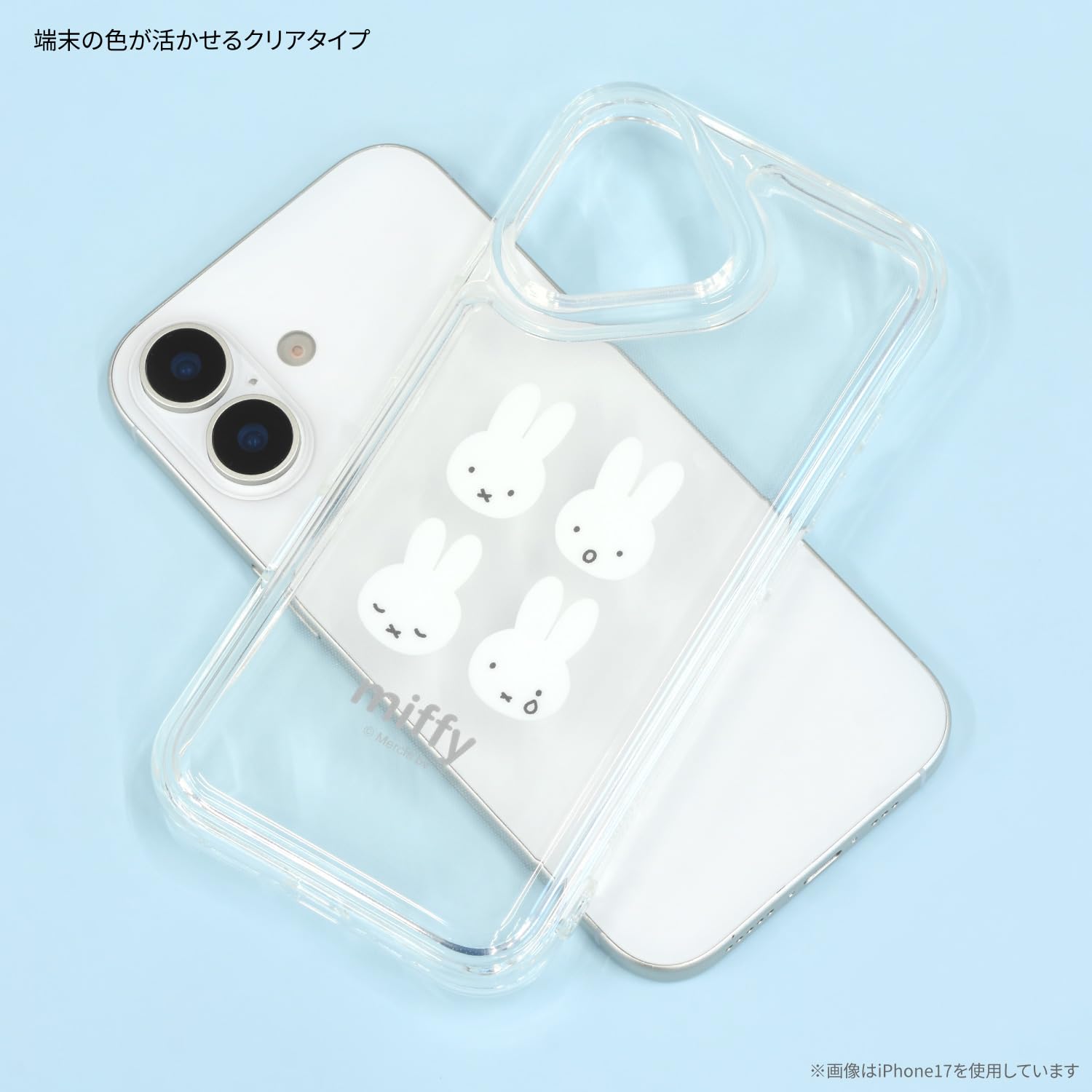Gourmandies Miffy IIIIfit Clear iPhone 17 Pro Compatible Case