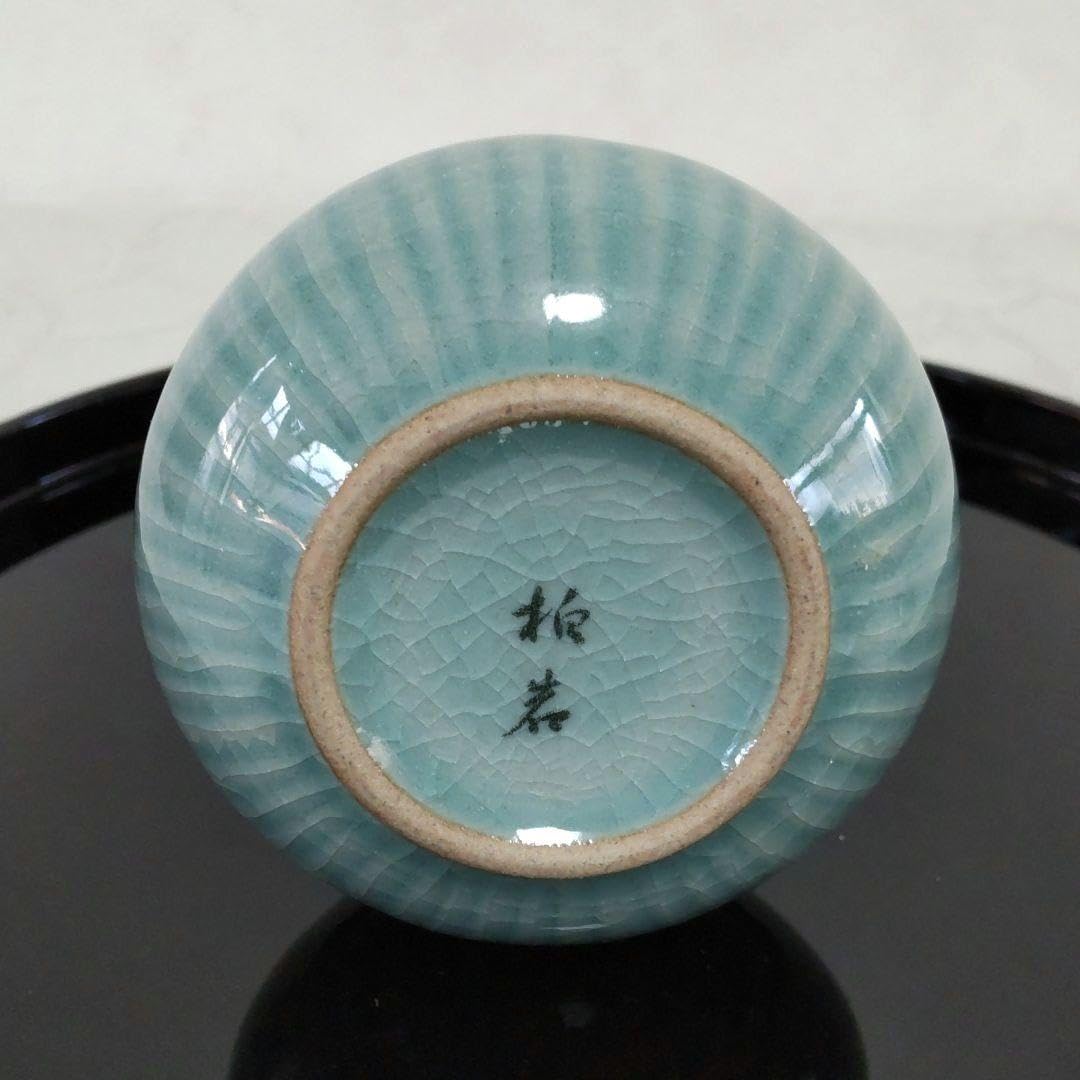 高麗青磁 茶入 柏岩 李相烈 作 共箱あり 茶道具 煎茶道具 高麗青磁 茶入 柏岩 李相烈 作 共箱あり 茶道具 煎茶道具