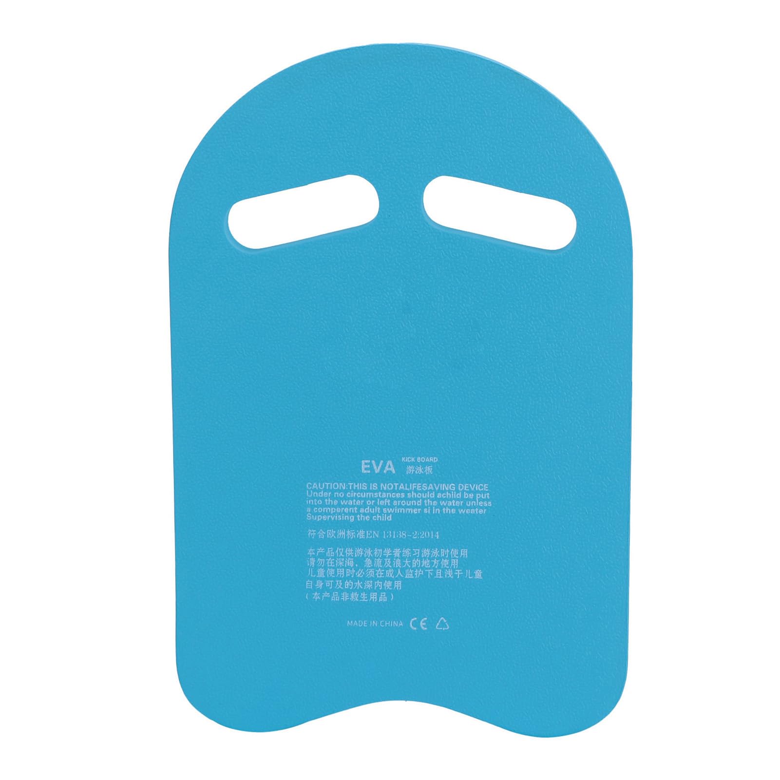 Swim Kickboard Adult Kids, Kickboards for Swim Training, Swimming Board for Adults Kids, U Shaped Swim Pool Float Board Exercise Equipment (Blue)