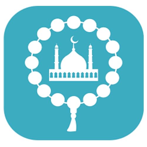 Digital tasbeeh