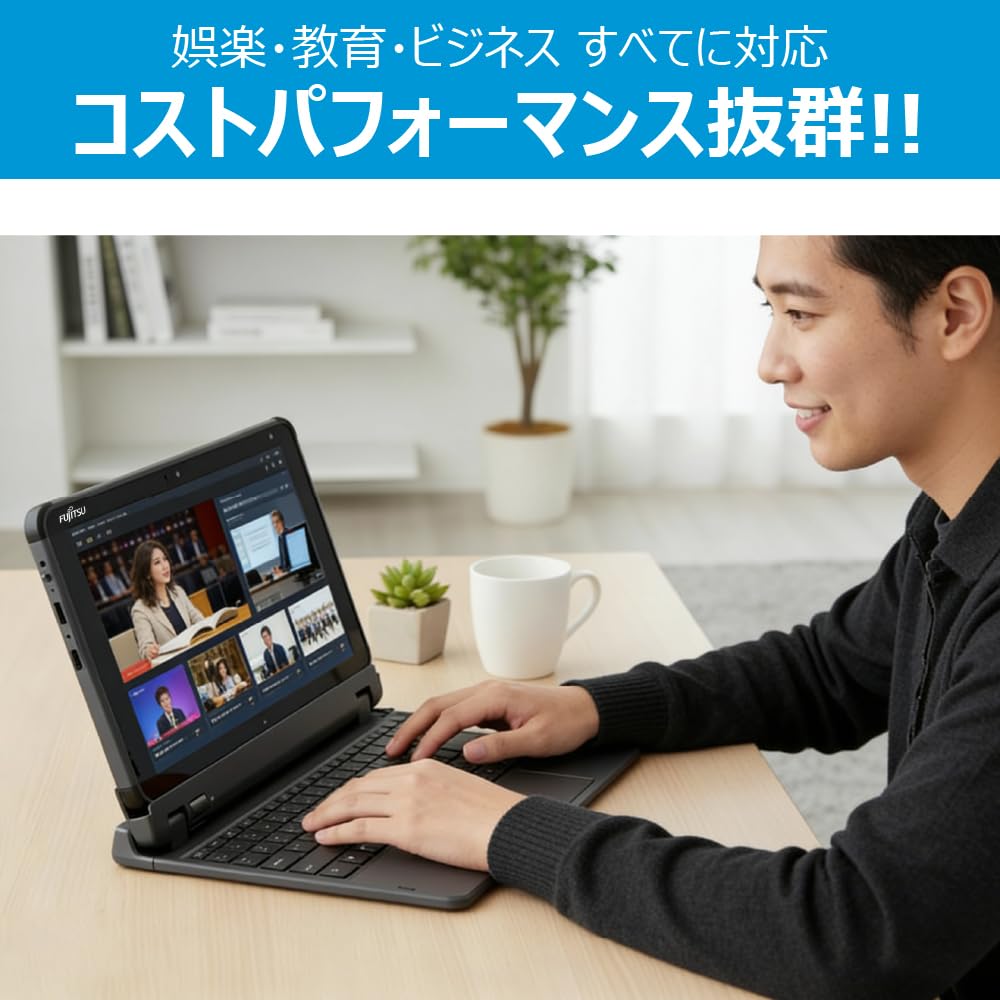 Amazon.co.jp: 【整備済み品】 【Amazon.co.jp限定】純正品 富士通