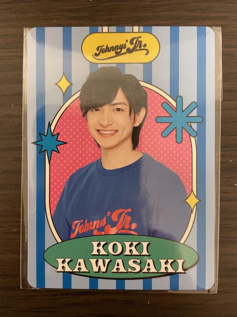 Amazon.co.jp: ?? 少年忍者 川﨑皇輝 プロフィールカード プロカ