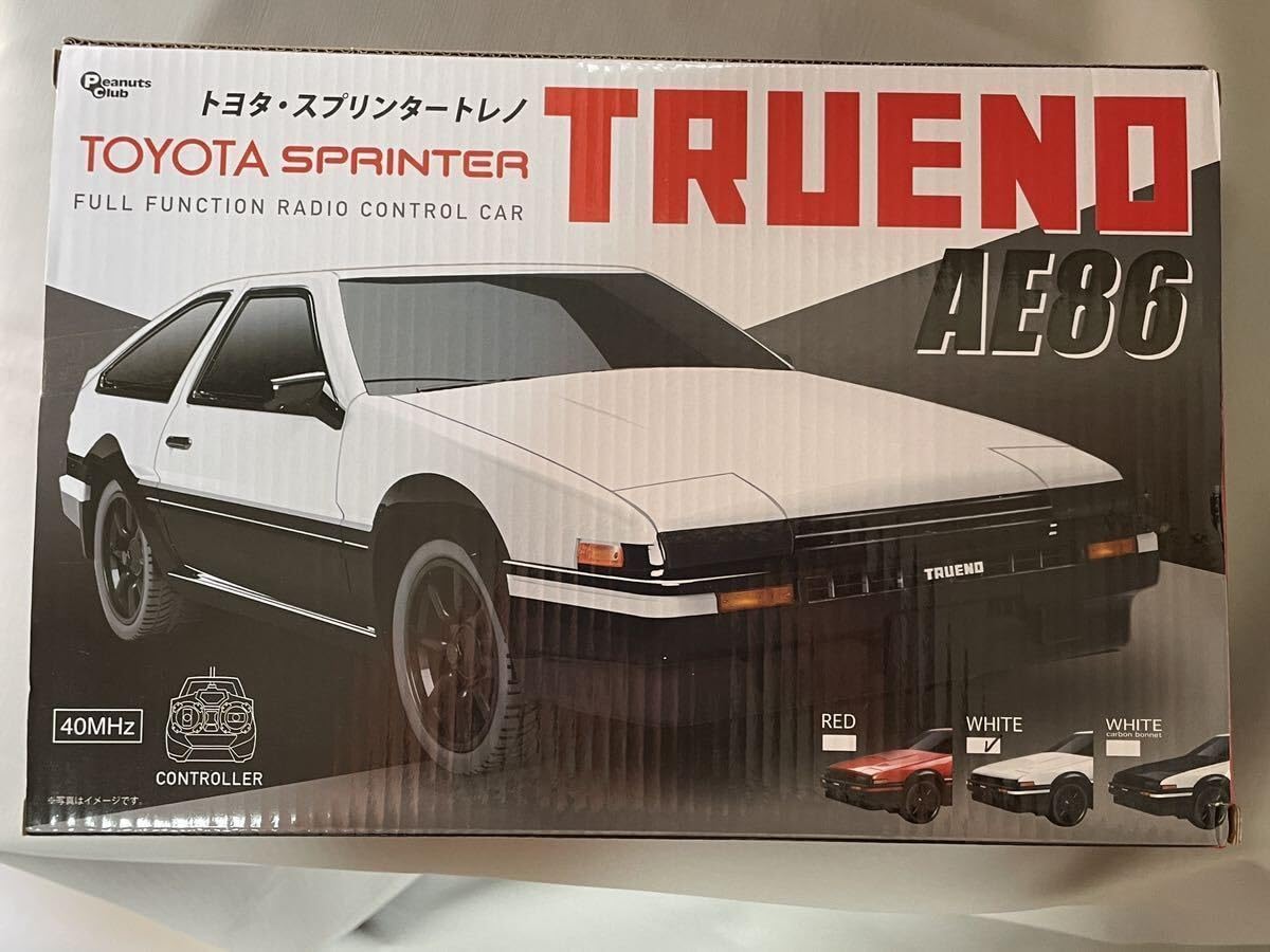Amazon.co.jp: 承認済 RC SPRINTER TRUENO AE86 ホワイト/WHITE