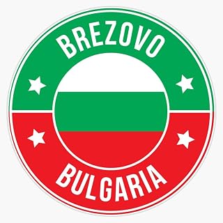 Bulgaria Flag Circle Design with Stars Brezovo Bulgaria Travel Destination 5" Vinyl Magnetic Sticker Decal Magnet