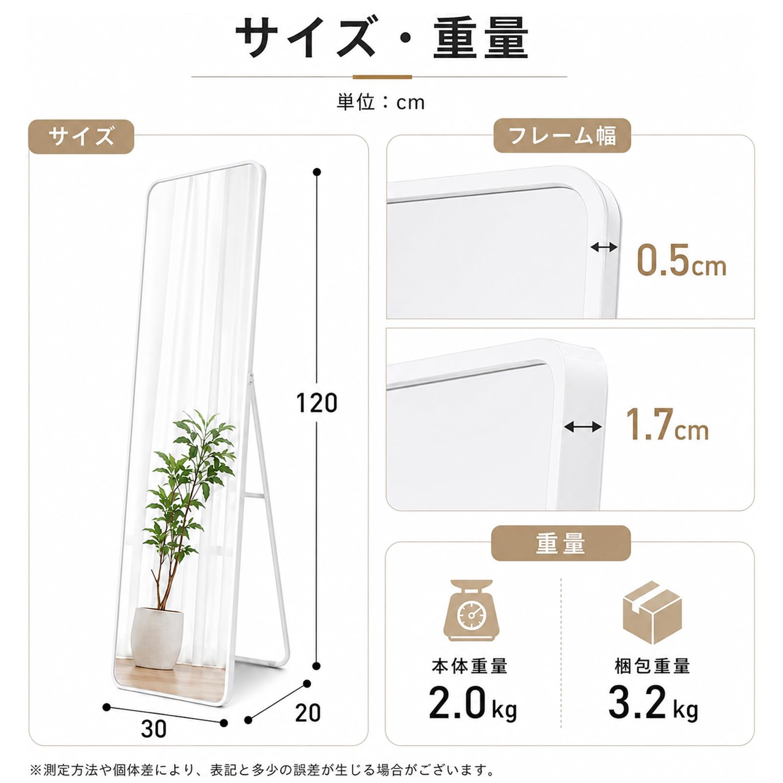 全身鏡 2way姿見鏡壁掛け スタンドミラー 幅37x高152cm ホワイト Amazon.co.jp: WISDHM 全身鏡 姿見鏡 壁掛け鏡 スタンドミラー