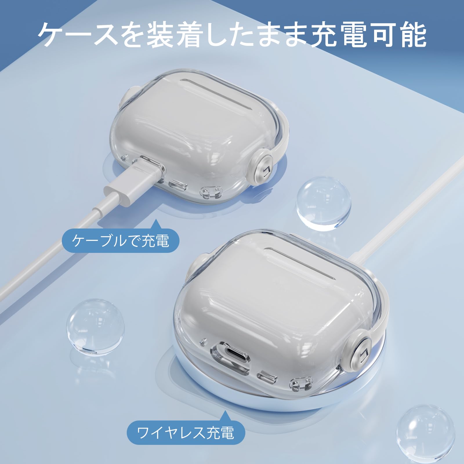 Amazon | HEIGKOIK 【2024年発売】Airpods 4 ケース AirPods 第4世代