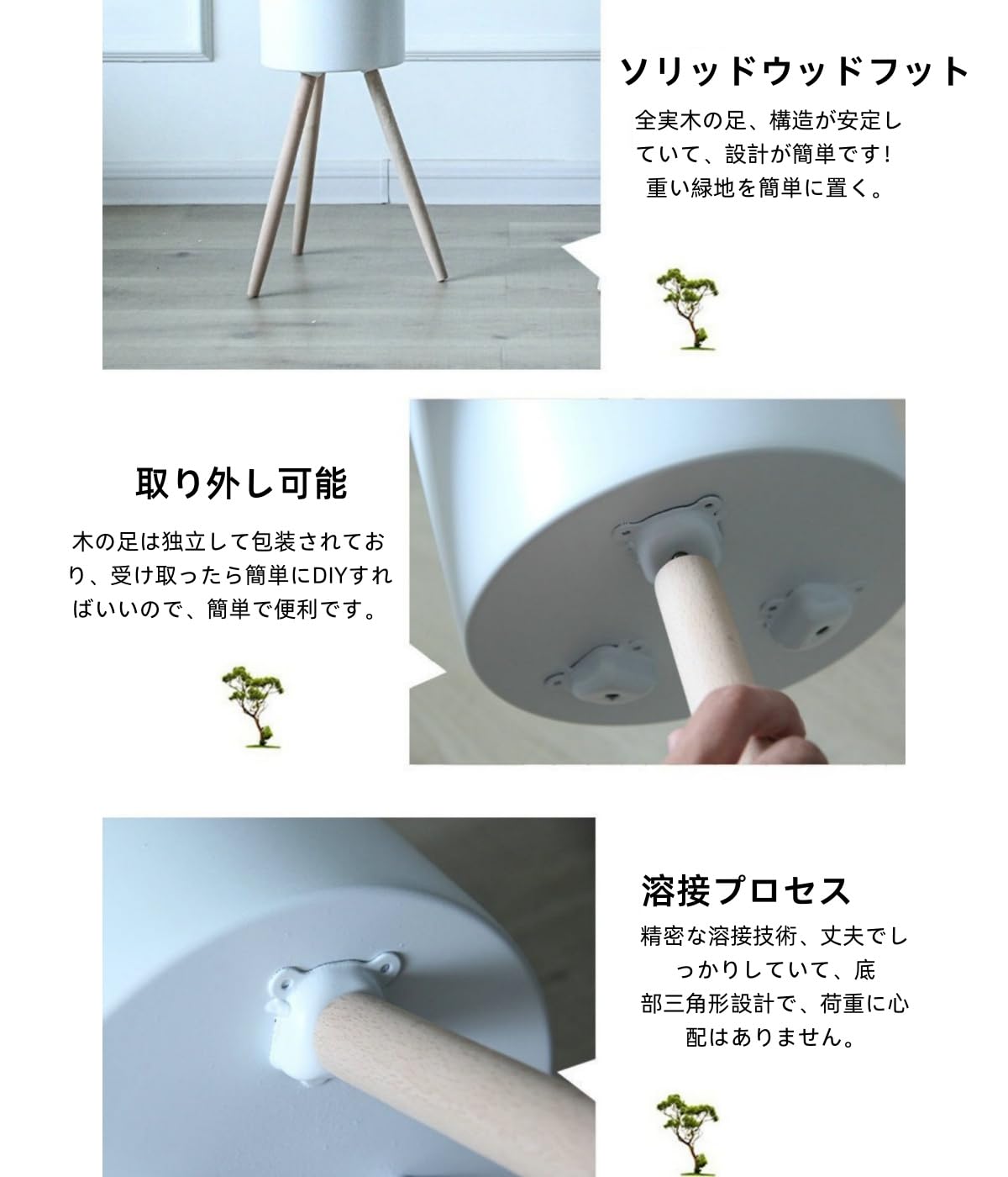 Amazon.co.jp: GUIXIAOGUO おしゃれ 木製脚付き鉢カバー フラワー 室内