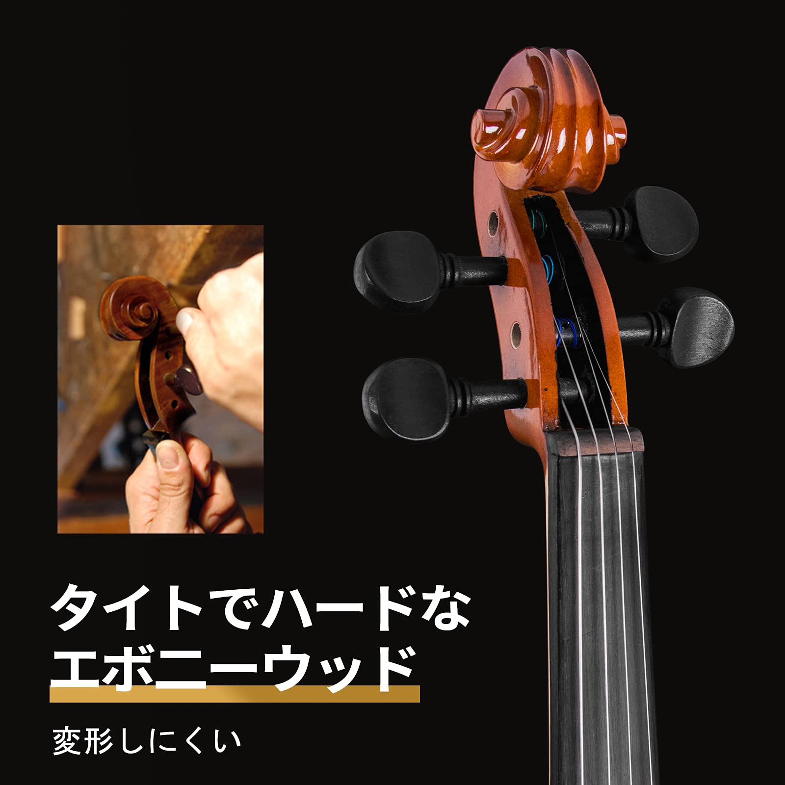 Amazon | Kmise バイオリン, フルサイズ4/4 ソリッドウッド 初心者入門 
