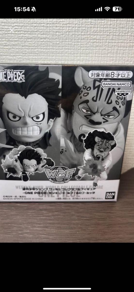 Amazon.co.jp: ジャンプ 応募者全員プレゼント ワンピ ース ワーコレ 