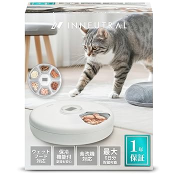 Amazon | INNEUTRAL 2025 給餌器 ウェットフード 猫 ペット