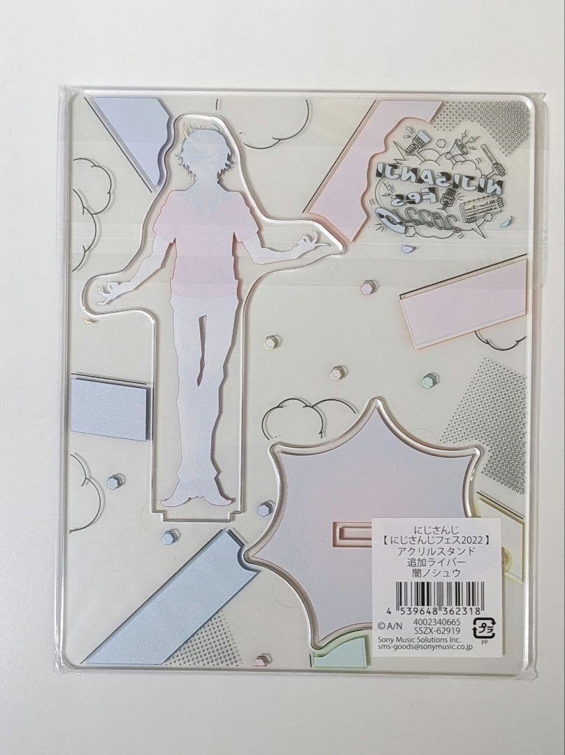 Amazon.co.jp: にじフェス 2022 アクスタ 闇ノシュウ Shu Yamino