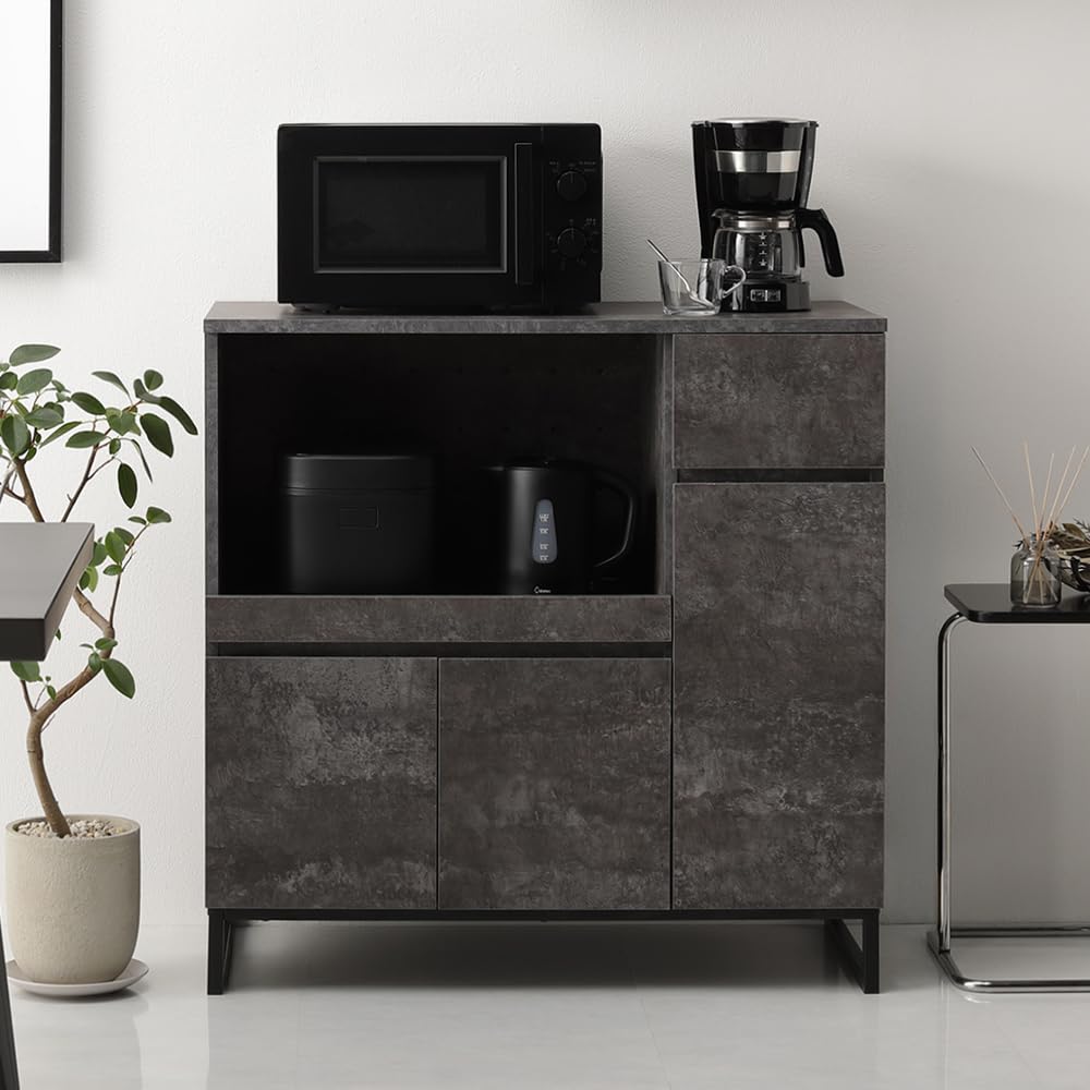 Amazon｜RASIK レンジラック 食器棚 キッチンカウンター スライド棚 幅