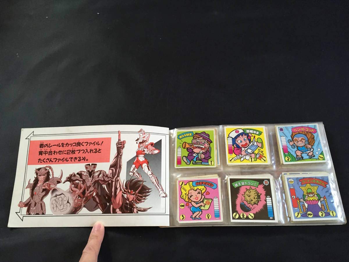 ガムラツイストラーメンバーシール一式