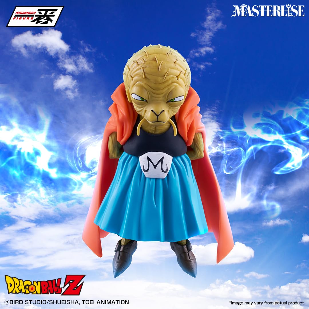 Amazon.com: Ichibansho Figure - Dragon Ball Z - Babidi (Battle of