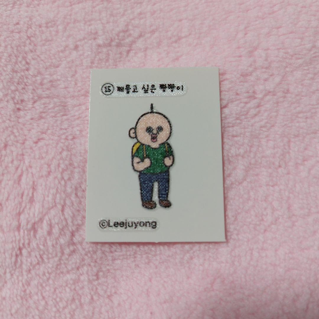 パンパンイ シール 全種類コンプ きゅうりパン 韓国限定 日本未発売 ステッカー Amazon.co.jp: パンパンイ シール きゅうりパン 韓国限定 日本未