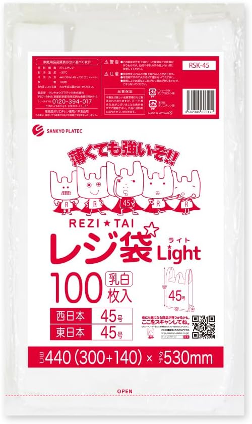 ハワイアン航空80周年ポスター オアフ島編！いつかはビンテージに