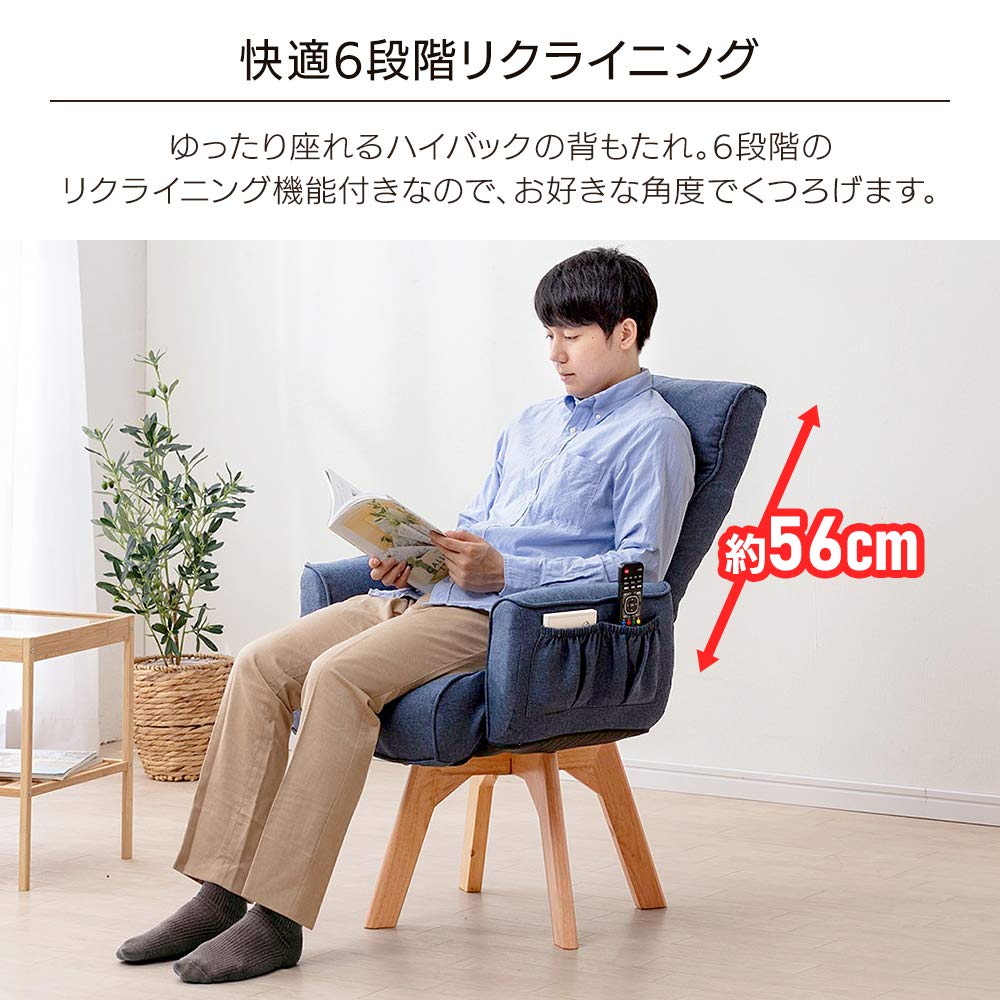 32e アイリスオーヤマ 回転ファブリックチェア 椅子 リラックス テレワーク 新生活 ポリエステル アイボリー ひじ掛け付き FAC-KH y090608e Amazon.co.jp: アイリスオーヤマ 椅子 ファブリック おしゃれ オフィス