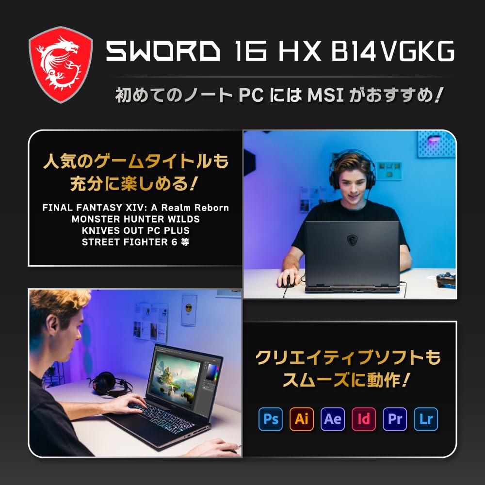 Amazon.co.jp: 【第14世代Core i7 & NVIDIA RTX 4070搭載】MSI 
