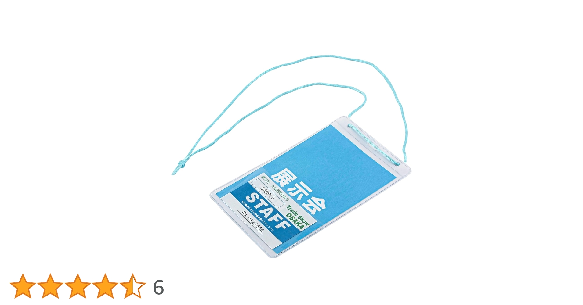 CIVILIAN(旧Lyu:Lyu) HMV100名限定サイン　お値下げ可 CIVILIAN(旧Lyu:Lyu) HMV100名限定サイン お値下げ可 CIVILIAN