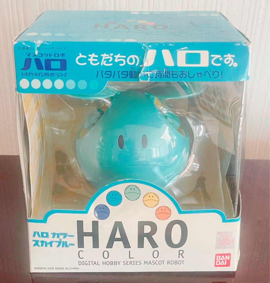 Amazon.co.jp: マスコットロボ ラクスハロ ちゃん : おもちゃ