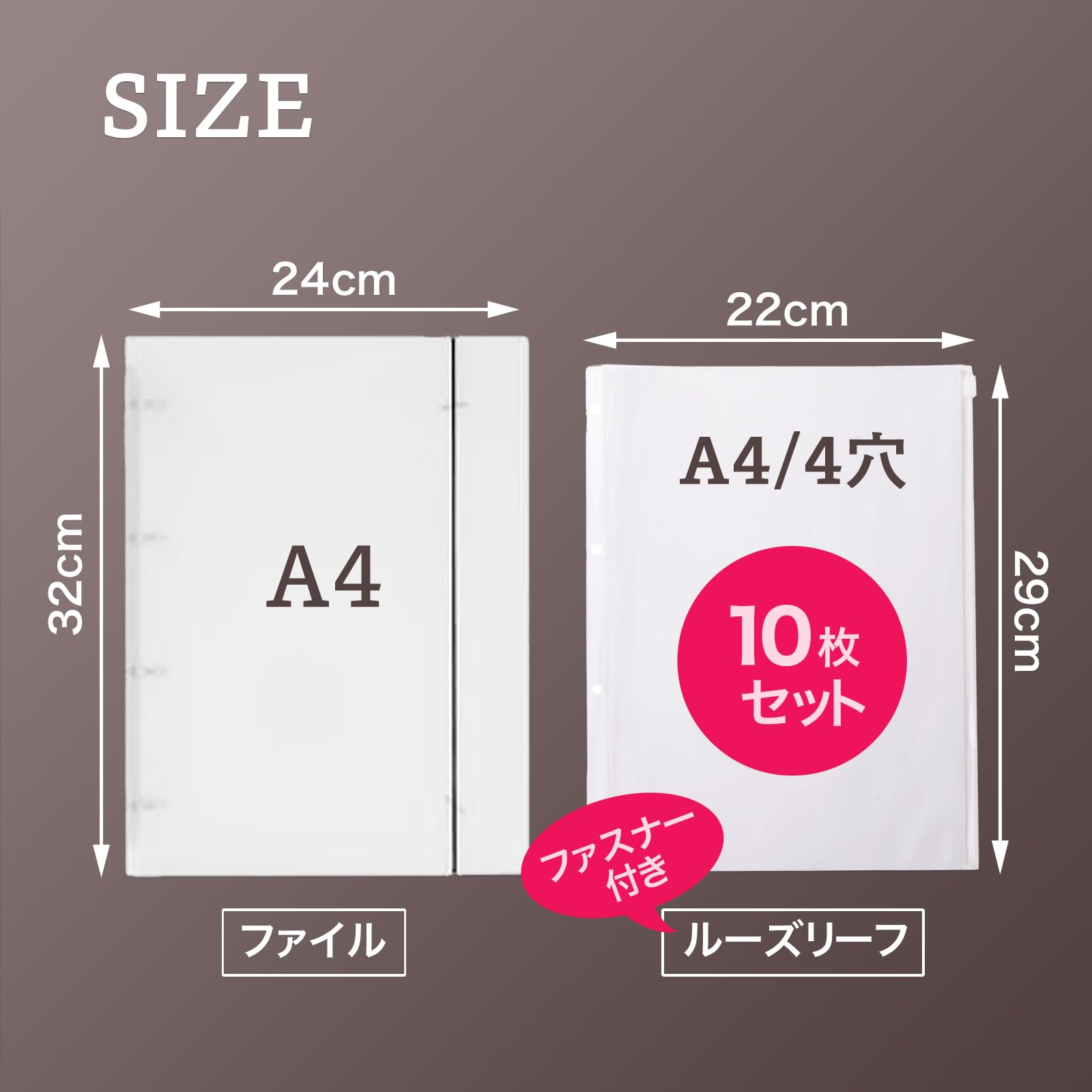Amazon | Anopono ルーズリーフ ファスナー チャック ジッパー